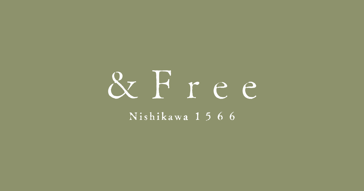 &Free整圧マットレス｜＆ Free｜西川公式サイト