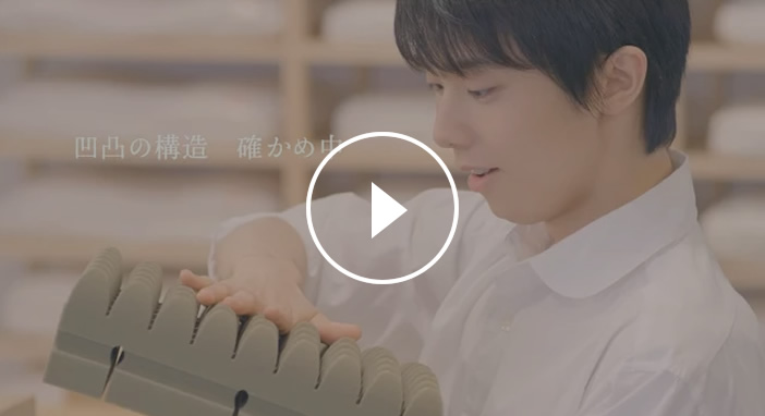 &Free CM：「マットレス枕」篇